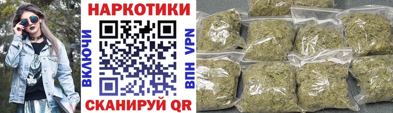 Что такое Красноуфимск Гашиш  Марихуана  АМФ  Меф  COCAIN  Alpha-PVP 
