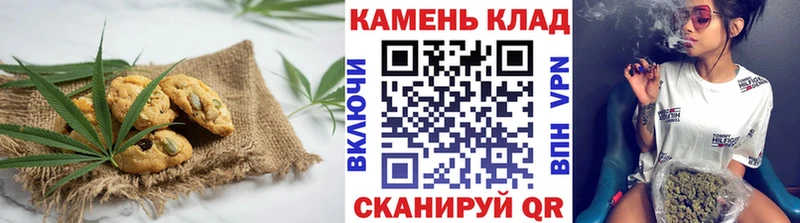 hydra зеркало Красноуфимск Canna-Cookies конопля наркошоп