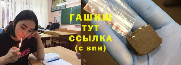 apvp Алзамай