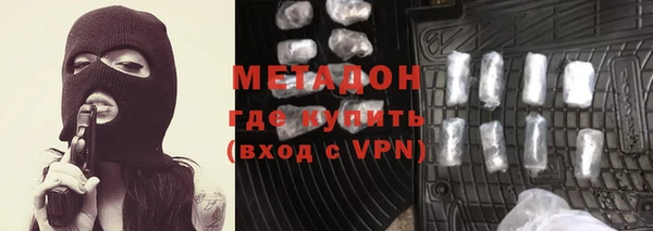 Альфа ПВП Алексеевка