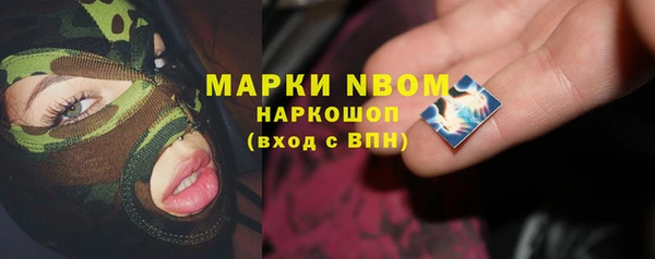 Альфа ПВП Алексеевка