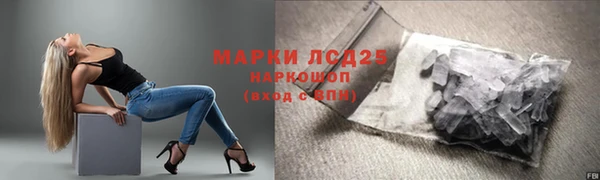 Альфа ПВП Алексеевка