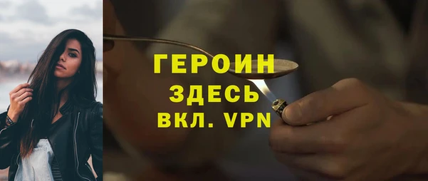 МДМА Алексин