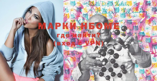 бошки Дмитриев