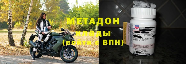 Альфа ПВП Алексеевка