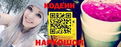 тгк Кумертау