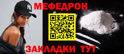 тгк Кумертау