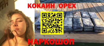 дживик Кулебаки
