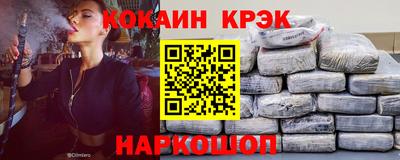 дживик Кулебаки