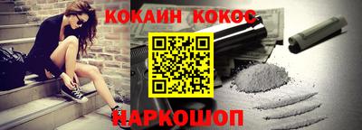 дживик Кулебаки
