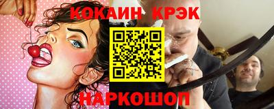 дживик Кулебаки