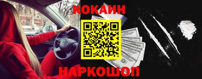 дживик Кулебаки