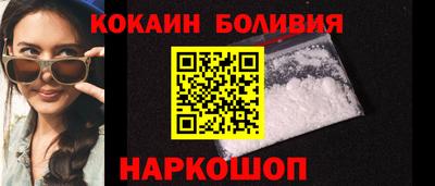 тгк Кумертау