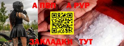 MESCALINE Кунгур