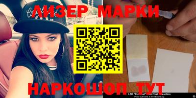 тгк Кумертау