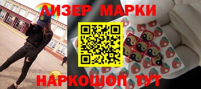 прущие грибы Ликино-Дулёво