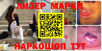 тгк Кумертау