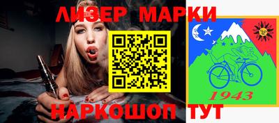 дживик Кулебаки