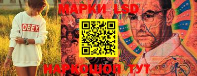 тгк Кумертау