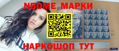 дживик Кулебаки