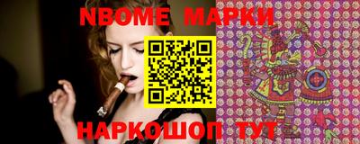 дживик Кулебаки