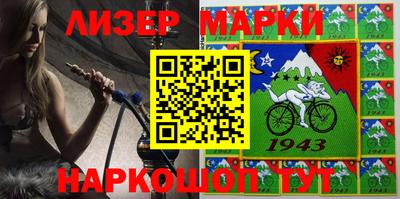 тгк Кумертау