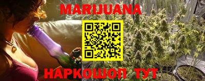 MESCALINE Кунгур