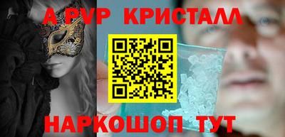 дживик Кулебаки
