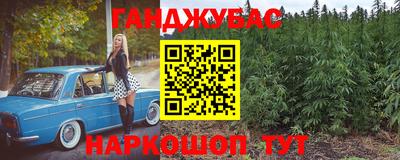 экстази Лесосибирск