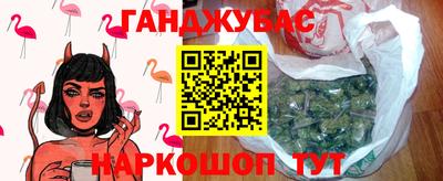 дживик Кулебаки