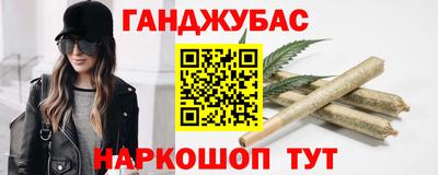 MESCALINE Кунгур