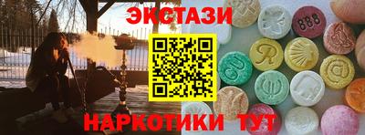 дживик Кулебаки
