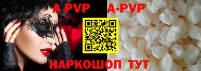 MESCALINE Кунгур