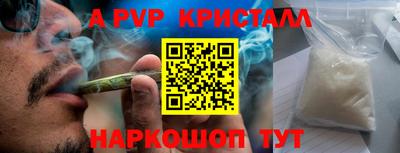 дживик Кулебаки