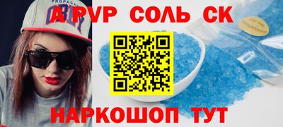 дживик Кулебаки