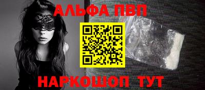 тгк Кумертау