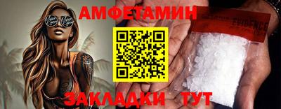 экстази Лесосибирск