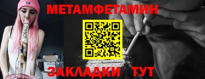 прущие грибы Ликино-Дулёво