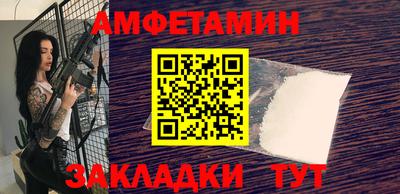 тгк Кумертау