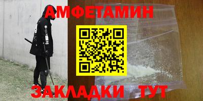 MESCALINE Кунгур