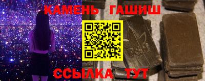 MESCALINE Кунгур