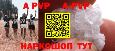экстази Лесосибирск