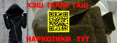MESCALINE Кунгур