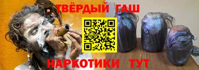MESCALINE Кунгур