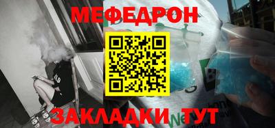 дживик Кулебаки