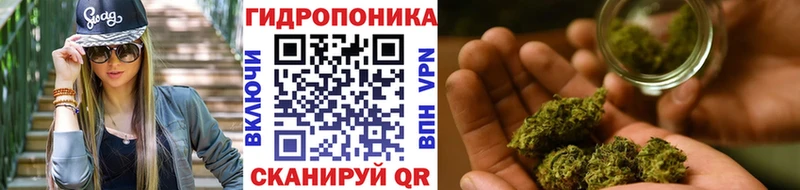 Конопля планчик  даркнет какой сайт  Красноуфимск 